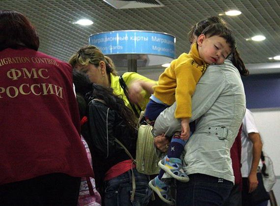 прописка в Северобайкальске